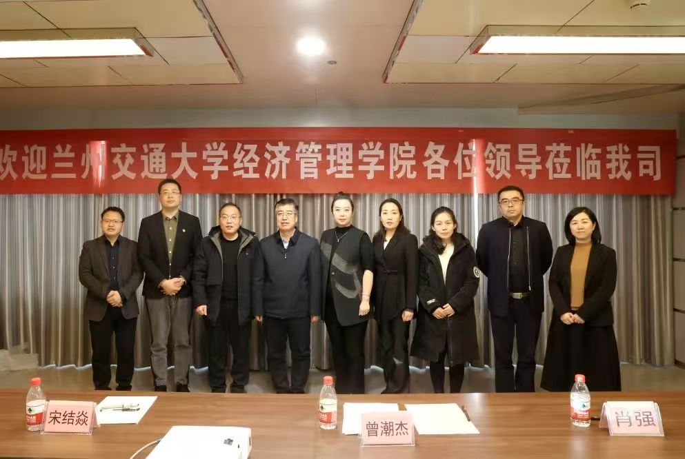 У�����������δ�������m�ݽ�ͨ��W��������WԺ�c�������F�y��ͬ��