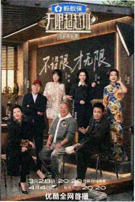 书店里的影像诗